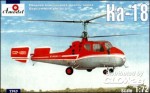 Kamov Ka-18 Soviet civil helicopter in 1:72