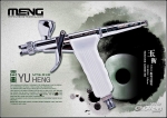Przisions- Airbrushpistole, YU HENG MTS-030, 0,3 mm Trigger