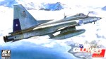 F5 E Tiger II Chile in 1:48