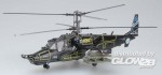 Russian Air Force Ka-50,No.318 Werewolf in 1:72