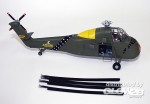 Helicopter UH- 34D VNAF 213 HS 41 TWL 1966 in 1:72
