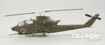 AH- 1F based on German in capital letter in 1:72