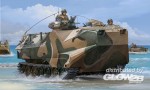 AAVP-7A1 Assault Amphibian Vehicle Personnel in 1:35
