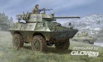 LAV-150 APC 90mm Mecar Gun in 1:35